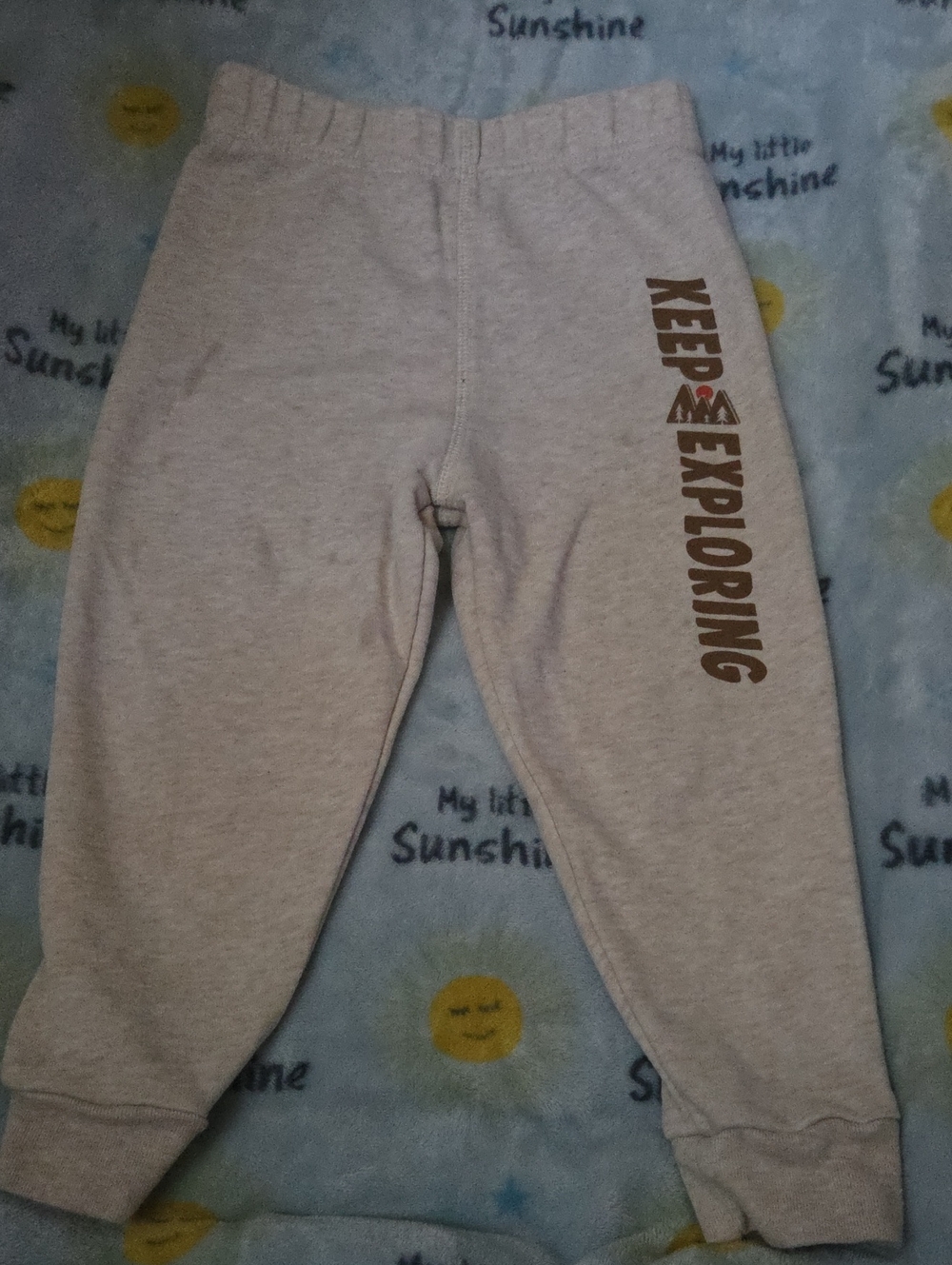 Garanimals Light Heather Gray 'Keep Exploring' Jogger Pants